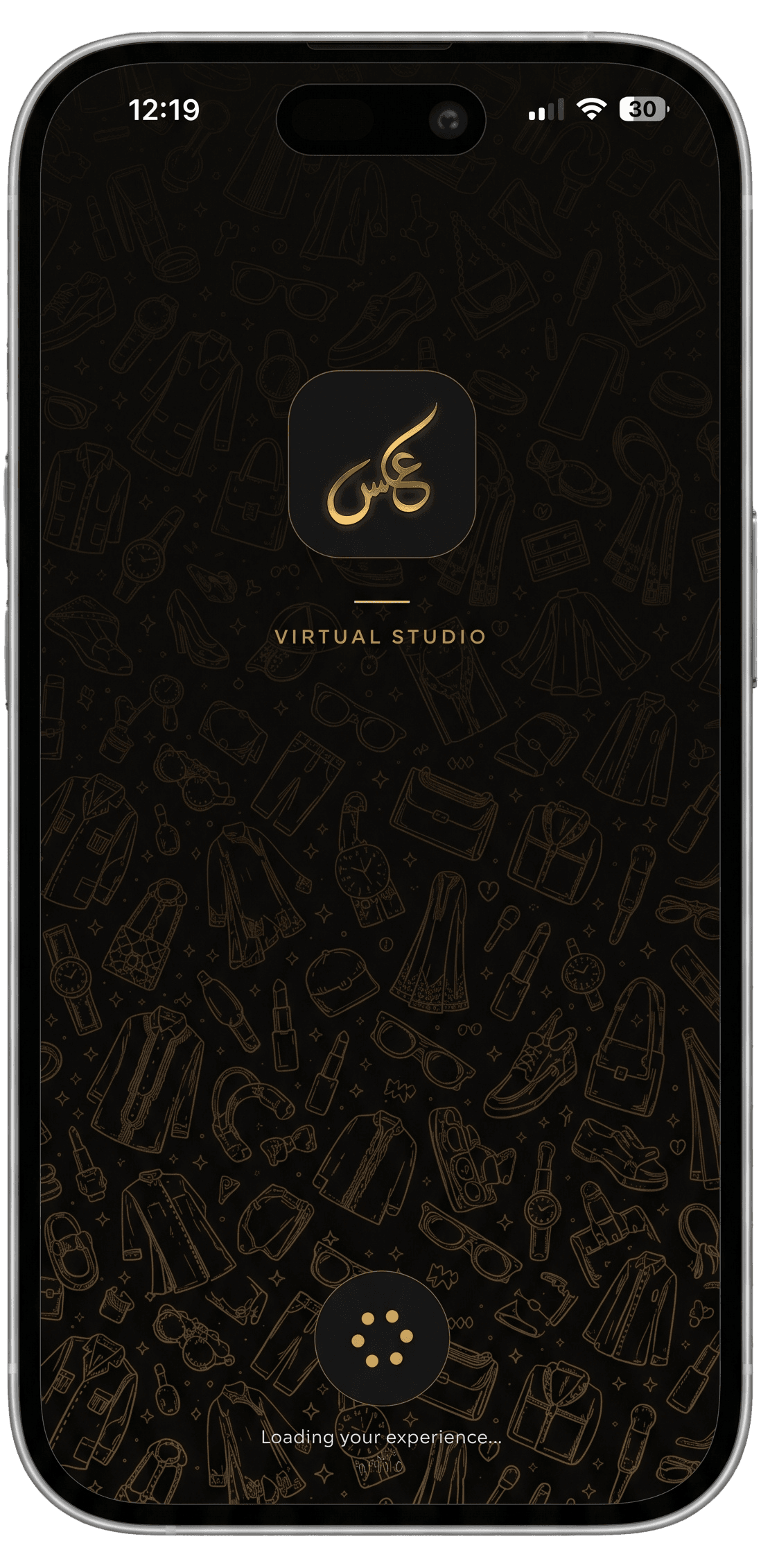 AKS app opening on an iPhone — the Virtual Studio loading screen